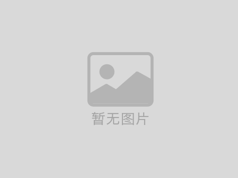 FOTA固件升级 FOTA固件升级